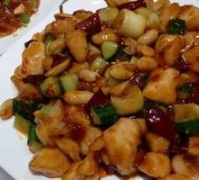 Kung Pao Chicken