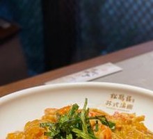 Spicy Crawfish Noodles