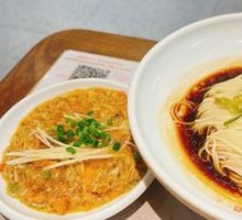 Crab Roe Noodles