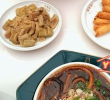Sizzling Eel Noodles Pro