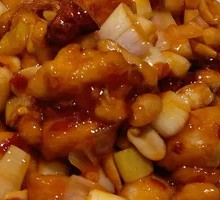 Kung Pao Chicken