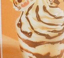 Vanilla Ice Cream