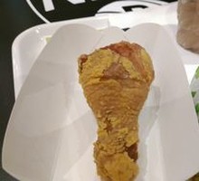 Crispy Skin Chicken Thigh