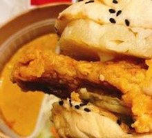 Pineapple Chicken Burger Meal