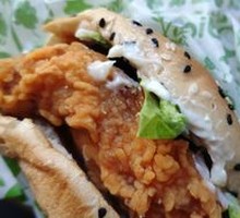 Super Chicken Burger