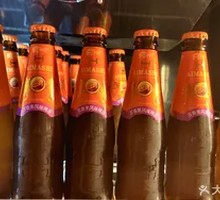 Hermès Passionfruit Beer
