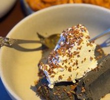 Beijing Black Sesame Mousse