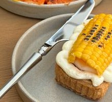 Corn Crust Tart