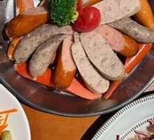 Sausage