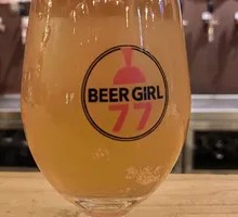 Belgian Wheat Beer