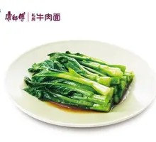 Steamed Bok Choy