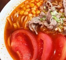 Secret-Recipe Tomato Aussie Beef Noodles