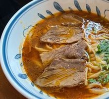 Premium Braised Beef Noodles