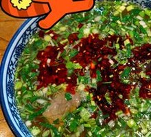 Silk Road Guest Traditional Beef Noodles
