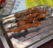 Grilled Skewers