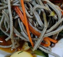 Vegetable Cold Dish Platter