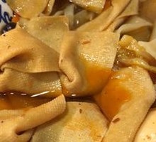 Tofu Skin