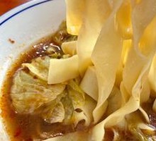 Master Song's Authentic Noodles