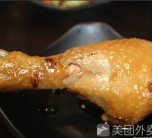 Chicken Thigh