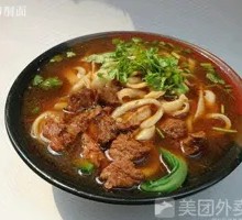 Braised Pork Noodles with Hand-cut Style