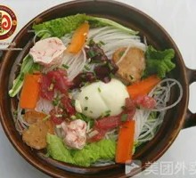 Braised Pot Two Mix