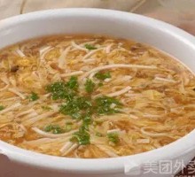 Sour and Spicy Soup