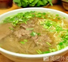 Beef Soup