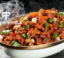 Stir-fried Young Rooster