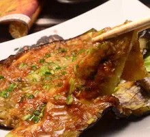Grilled Fresh Eggplant