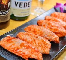 Grilled Chicken Wings
