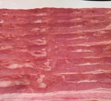 Grilled Bacon