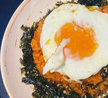 Pork and Kimchi Fried Rice