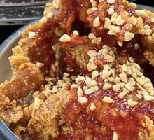 Korean Sweet and Spicy Fried Chicken