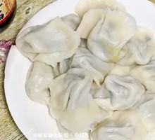 Fennel Sprout and Pork Dumplings