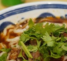 Signature Beef Noodle Soup