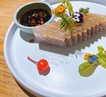 Crystal Pork Elbow