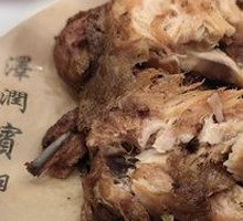 Crispy Chicken King