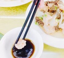 Stir-Fried Double Crisp