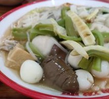 Spicy Hot Pot