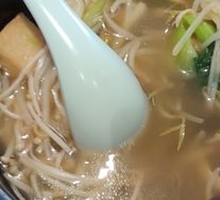 Signature Mushroom Hot Pot Rice Noodles