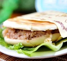 Roujiamo