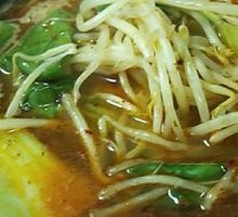 Spicy Fish Dumpling Rice Noodles