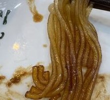 Glass noodles