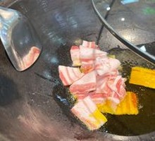 Pork Belly