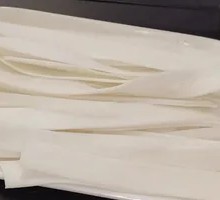 Wide Rice Noodles