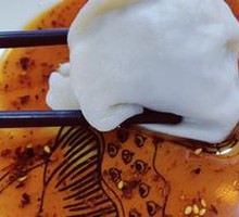 Large-Filled Dumplings