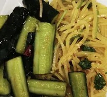Cold Dish Platter