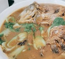 Braised Fish