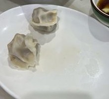 Lamb Dumplings