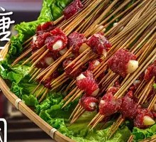Sweet Garlic Beef